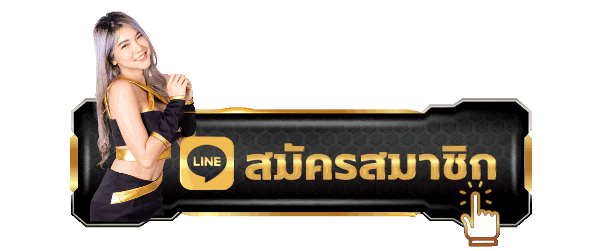 เข้าสู่ระบบ BAB998 ยูสเดียวเล่นครบทุกเกม